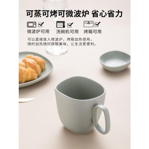 Cute Breakfast Coffee Cup Ceramic Female Student Mug Couple Household Large Capacity Milk Juice Clear Water Cups