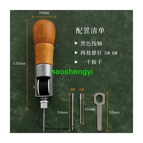 Handmade DIY leather hand sewing machine, heavy leather sewing machine