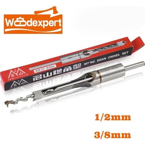 Square Hole Drill Bit,Woodworking Hole Saw Mortising Attachment Chisel Drill Press Bit Tool 1/2'' 3/8