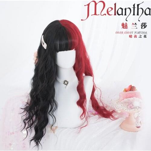 Hoge Kwaliteit Lolita Dagelijks Rode En Zwarte Kleur Bijpassende Pruik "Magic Lansha" Lolita Harajuku Pruik Vrouwelijke