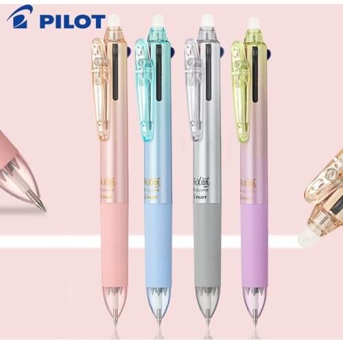 Japan PILOT New Gradient Color FRIXION LFKB-80UF Friction 0.38mm Push Four-color Erasable Multifunctional Pen