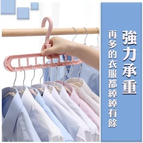 Sunshine 2PC Multifunctional Anti-slip Hanger Y 604 Hanger Non-slip Hanger