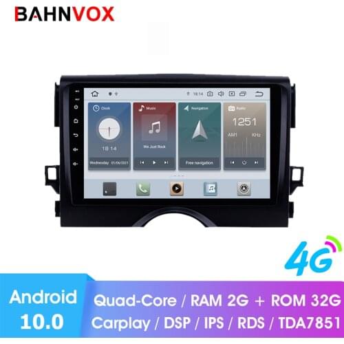 9" Android 10.0 RAM 2G Car GPS DVD Player For Toyota REIZ MARK X 2010 2015 Car Radio Multimedia Navigation Stereo Auto Video
