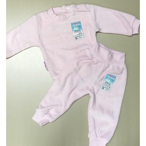 Ангел Products For Mothers And Babies