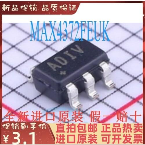Free shipping MAX4372FEUK T SOT23-5 :ADIV 10PCS