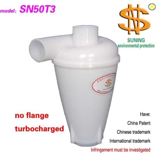 Cyclone dust collector ( SN50T3, flangeless, turbocharged ) 1 piece