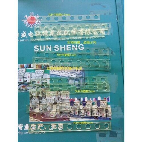 Computer embroidery machine parts - 9 needle nine Dichotomanthes pad 0.5mm 1mm 2mm 3M