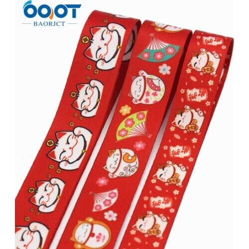 1"lucky cat double-sided Polyester With Pacifier Chain Beverage Bottle With Mobile Phone Rope to prevent falling L-20924-1080