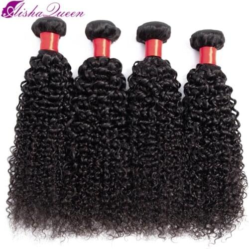 Aisha Queen Brazilian Hair Bundles Kinky Curly Hair Bundles Non-Remy Human 1/3/4 Lot Hair Bundles Double Weft Hair Extension