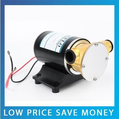 High Pressure Vane Pump 12V/24V Brushless Circulating Water Pump