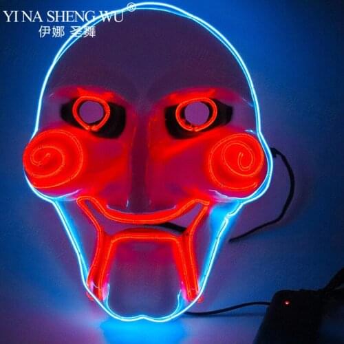 Fashion LED Wire Horror Scared Light Up Mask Halloween Easter Rave Neon Mask Cosplay Luminous Costume Mask Party Decor Gift