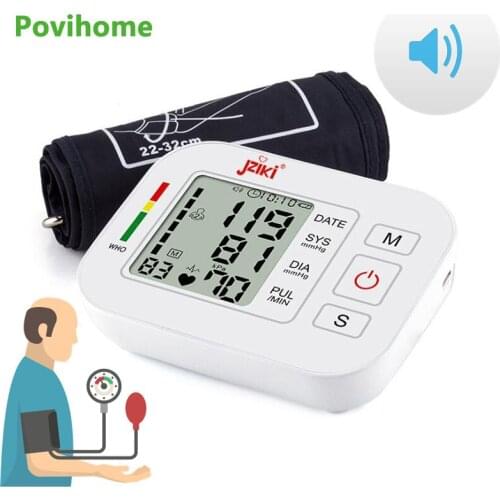 Arm Blood Pressure Monitor LCD Digital Screen Heart Beat Rate Pulse Meter Automatic Tonometer BP Sphygmometer Tensiometre