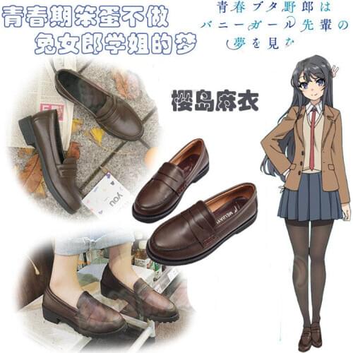 New Anime Seishun Buta Yarou wa Bunny Girl Senpai no Yume wo Minai Cosplay Shoes Sakurajima Mai Boots Shoes