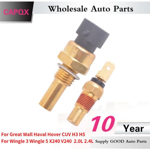 CAPQX ORIGINAL QUALITY WATER SENSOR FOR GREAT WALL HAVAL HOVER CUV H3 H5 FOR WINGLE 3 WINGLE 5 X240 V240 2.0L 2.4L