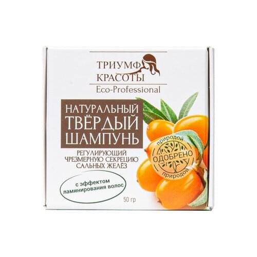 Триумф красоты Goods For Beauty And Health