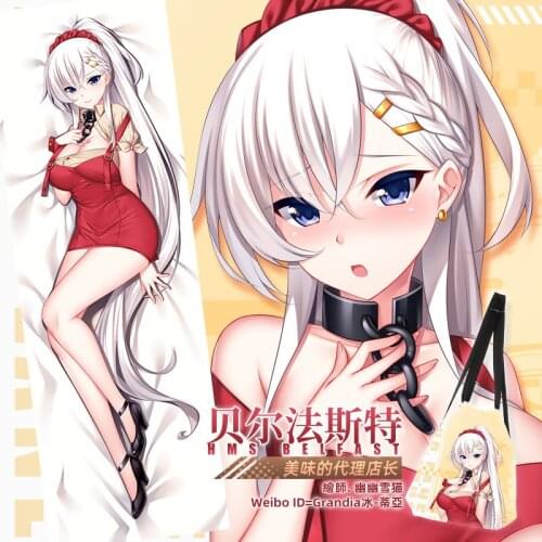Anime Game Azur Lane HMS Belfast Sexy Dakimakura Hugging Body Pillow Case Cosplay Japanese Pillow Cushion Cover Gifts New