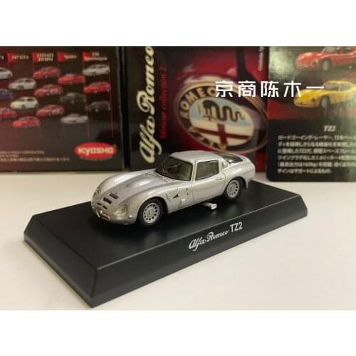 KYOSHO 1/64 Alfa Romeo TZ2 Collect die casting alloy trolley model