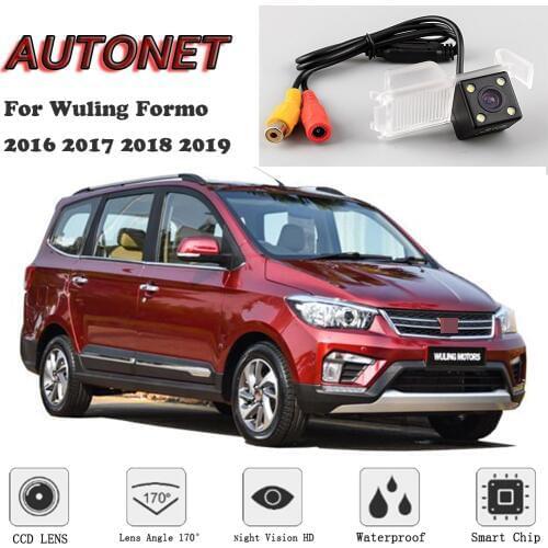 AUTONET Backup Rear View camera For Wuling Formo 2016 2017 2018 2019 Night Vision Parking camera/license plate camera
