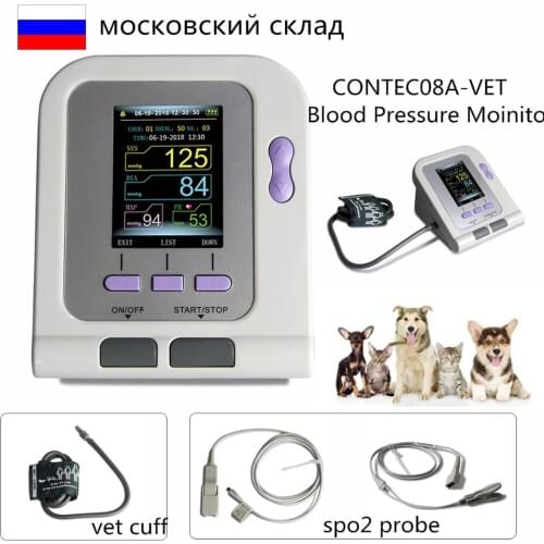 CONTEC08A-VET Portable Veterinary Blood Pressure Monitor Digital Animal Electronic Sphygmomanomete PR Pulse Tester 6-11cm Cuff
