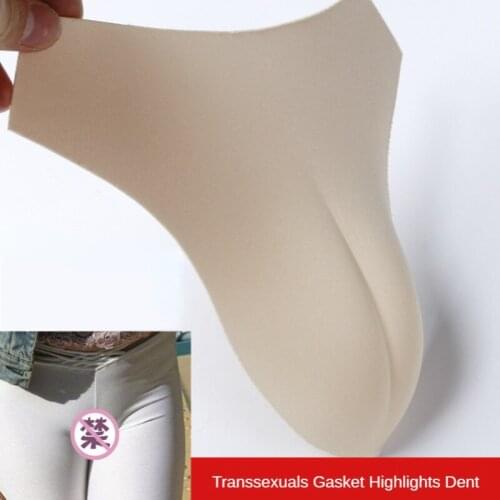 Transgender Cross-dress Panties Insert Gasket CD Cross-dress Protection File Hidden Film Pseudo Girl Hidden JJ