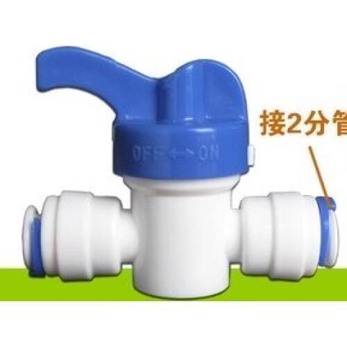 2 PCS Equal Straight 1/4 inch OD Tube Ball Valve Quick Connect Aquarium RO Water