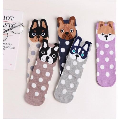 2021 Spring Autumn Womens Kawaii Socks Small Ear Cartoon Animal Series Cute Dog Harajuku Style Meias Funny Socks Gifts Unisex