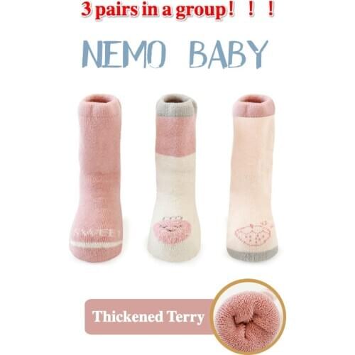 Children socks autumn and winter new cute cartoon baby warm stockings plush plush plush plush plush plush socks boys and girls h