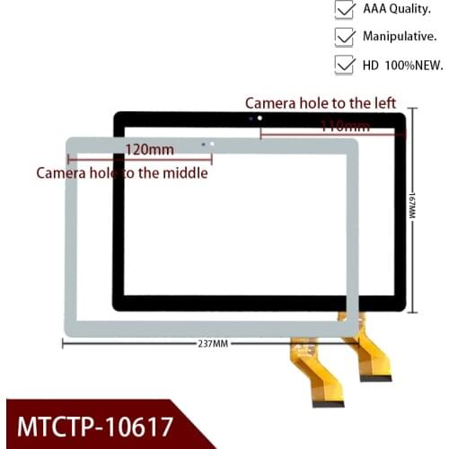 Original New 8 inch MTCTP-10617 tablet PC capacitive touch screen panel repair replacement sensor237MM*167MM free shipping