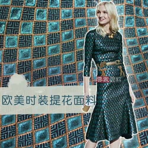 150cm stereo jacquard fabric suit jacket clothing jacquard brocade fabric Italian brand brocade satin fabric wholesale cloth