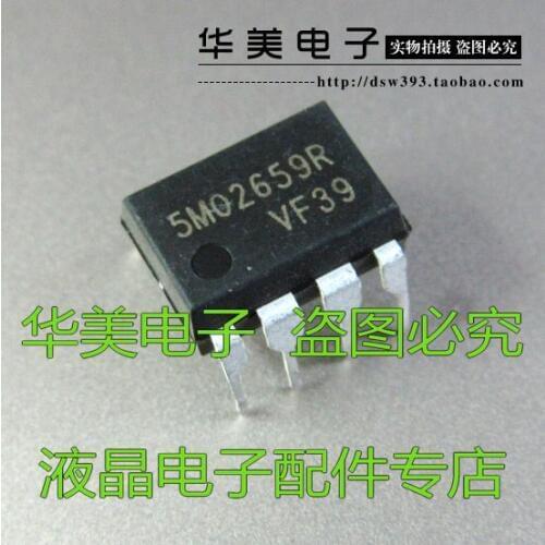 5M02659R genuine power management chip DIP8