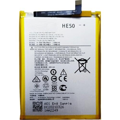 AZK Motorola Moto E5 Plus Batteries