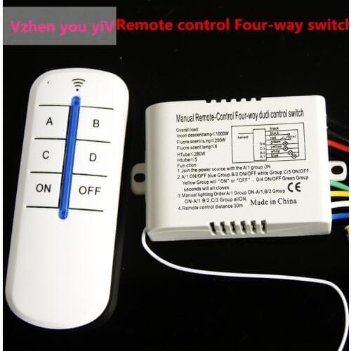 Four way manual intelligent digital remote control switch LED lamp 220V wireless remote control wireless remote control switch c