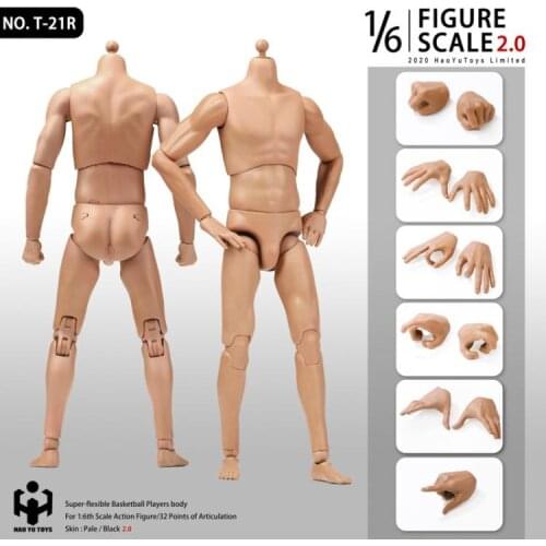 HaoyuToys 1:6 Male Doll Body Super Sporty Muscle Man male 12-inch Movable Man Puppet