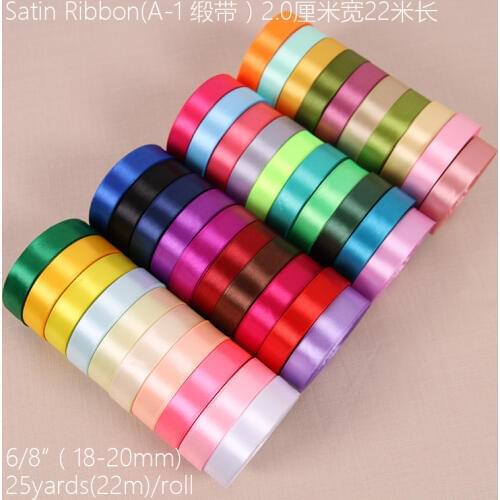 20mm 25yards silk ribbon 22m wedding invitation card crafts decorative diy garment sewing fabric collage gift wrap ribbon