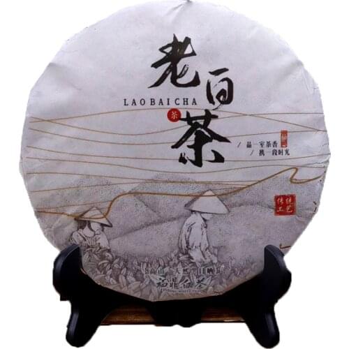2020 Fuding White Chinese Tea Aged Handmade White Chinese Tea Bai Cha Cake 350g