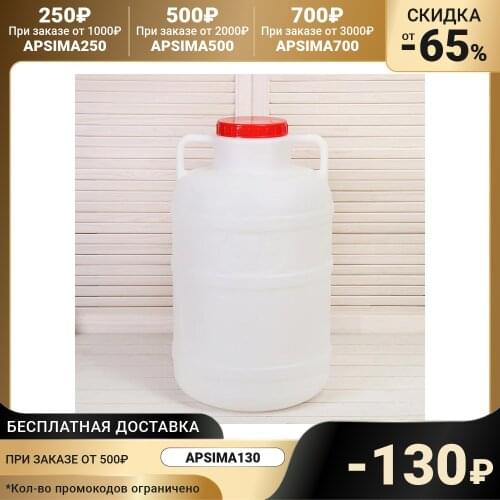 Садовые опрыскиватели Альтернатива China At AliExpress