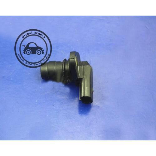Camshaft Position Sensor Cam Shaft Positio for Volvo C30 C70 V40 V60 S40 S60 S60L S80 S80L XC60 XC90