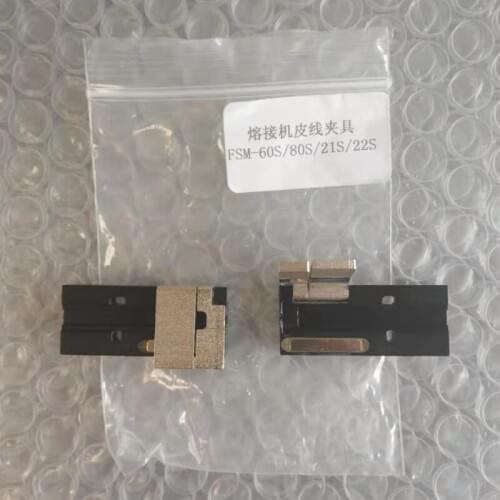 FSM-60S/60R/80S/80R Leather Wire Fixture clamp FSM-21S/22S Fusion Splicer Holder