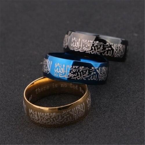 8mm Muslim Allah ring, female, male, Islamic, Arab, black gold, blue wedding ring, size 5-13