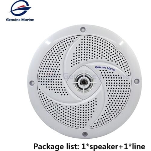 Genuine Marine 6.5 Inch White Waterproof Round Speake for Boat Marine Car RV Motorcycle Audio Modified Speaker for RV Boat