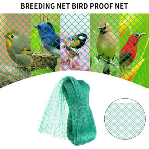 70% Dropshipping!!1 Set Yard protective net Bird-proof net Wear-resistant, easy to use Bird-proof and deer-proof