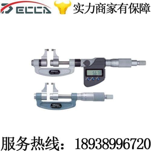 Mitutoyo Japanese Mitutoyo digital calipers, calipers, external micrometers, 343-251 25-50mm metric stock