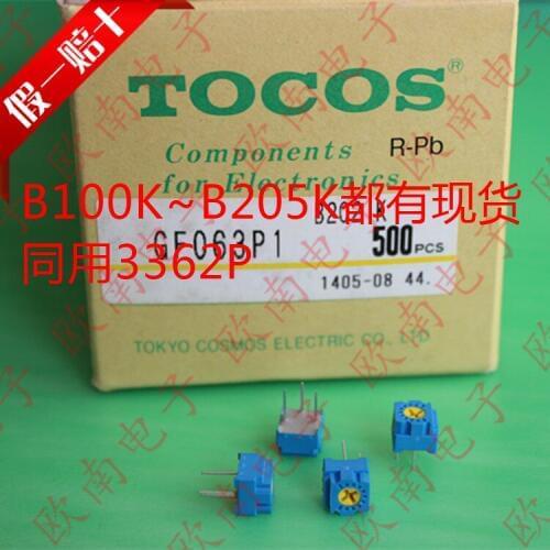 [VK] Japan TOCOS imported GF063P1 B202K B203K 3362P 2K 20K precision lap switch