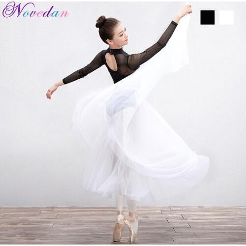 Women Dance Skirt Ballet Costume Adult Tutu Dance Teacher Skirt Practice Clothes Long Tulle Skirt Ballet