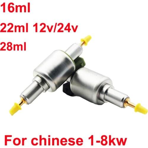 12/24V For 1-8KW Air Heater Diesel For Webasto Eberspacher Heaters For Truck Air Parking Heater Pulse Metering Oil Fuel Pump