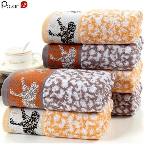 32-strand Thick Cotton Towel Leopard Print Face Towel Embroidery Leopard Animal Jacquard Wash Fabric Padded Towel Cotton75*35cm