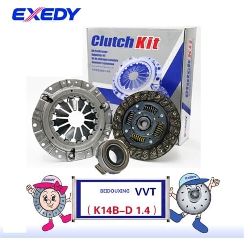 For Changhe Suzuki beidouxing VVT K14B-D1.4 ORIGINAL Clutch Disc Clutch Plate Bearing Clutch Kit Set Three Pcs Set