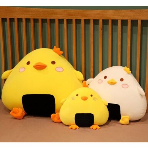 Mini Rice Ball Pillow Small Duck Chick Kawaii Soft Sushi Cushion Stuffed Plush Ball The Second Element Dumpling Doll Cute Plush