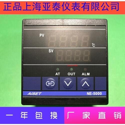 NE-5422-2 Shanghai Yatai Instrument Thermostat NE-5412-2 NE-5402V-2 NE-5412V-2