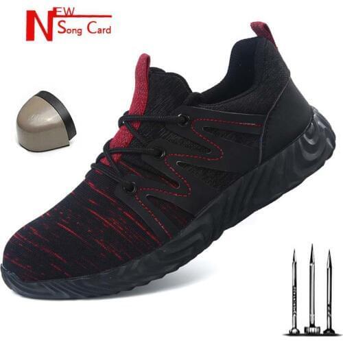 New song card Men's Work Shoes